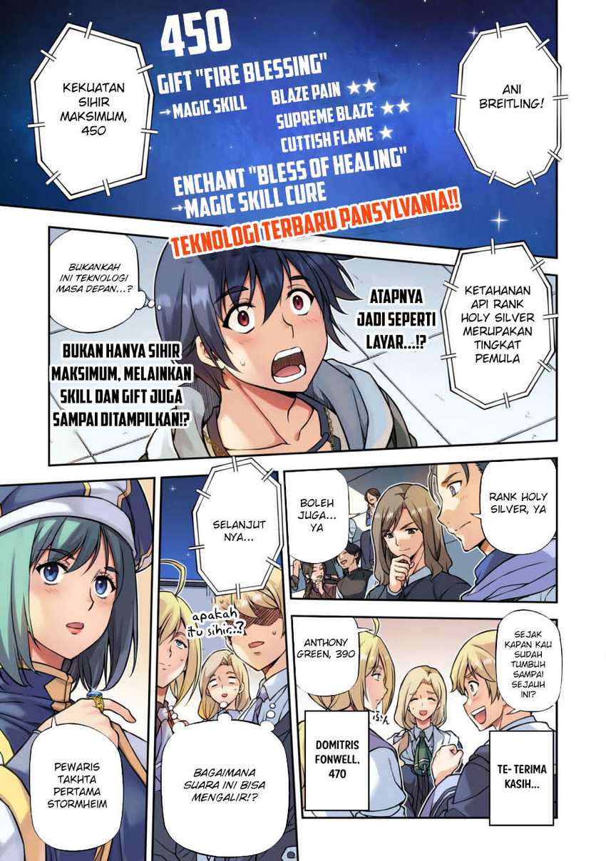 Drawing: Saikyou Mangaka wa Oekaki Skill de Isekai Musou Suru! chapter 128